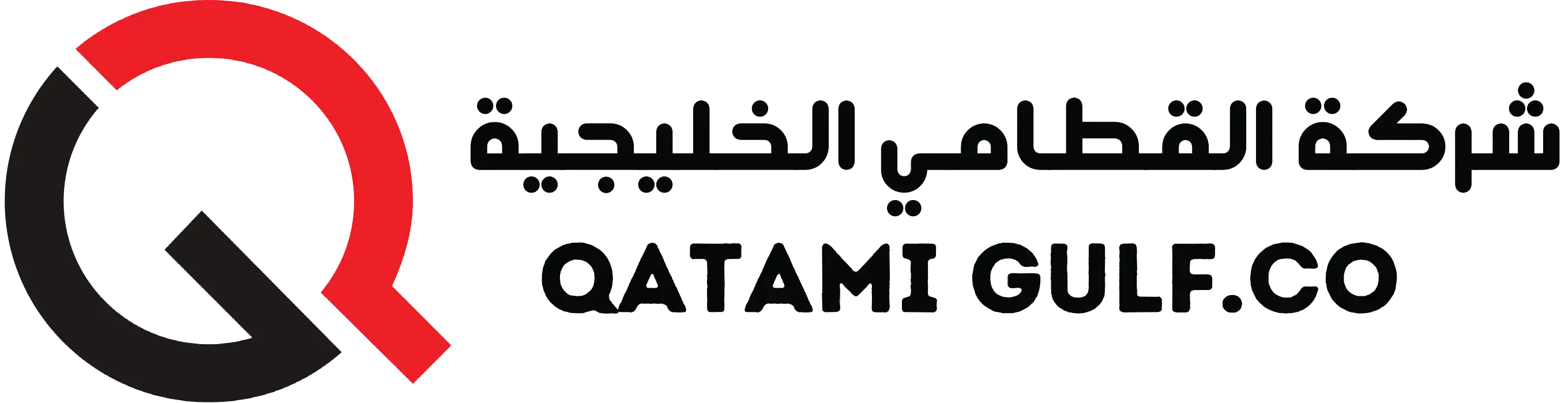 Qatami Gulf